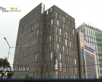 KBS 똑똑한 소비자 리포트[분양사기] - 대표변호사 김효준